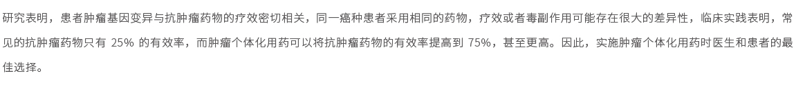 網(wǎng)站產(chǎn)品頁詳細(xì)內(nèi)容2022-05.jpg